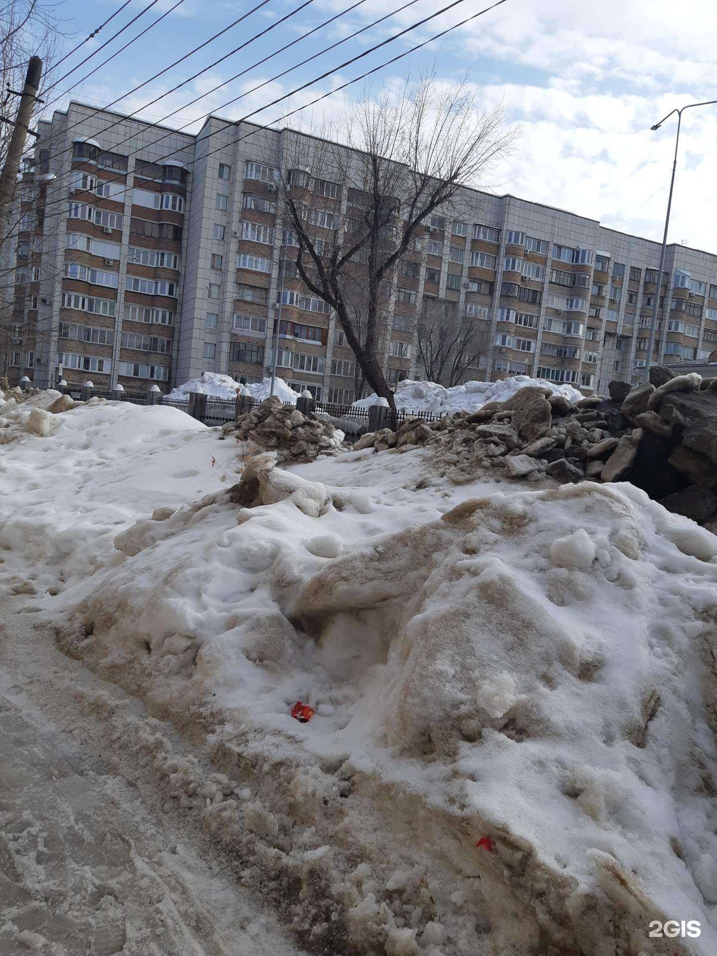 Отзывы на компанию Речевик в Самаре c фото - фотография 2 из 2