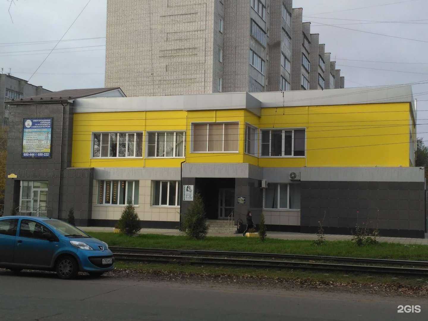 Отзывы на компанию Тиражи в г. Ульяновск c фото