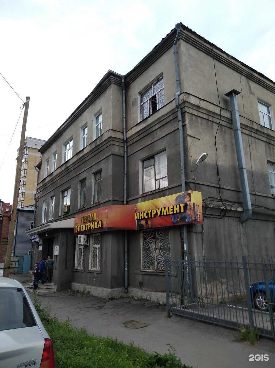 Отзывы на компанию Анкора в г. Омск c фото