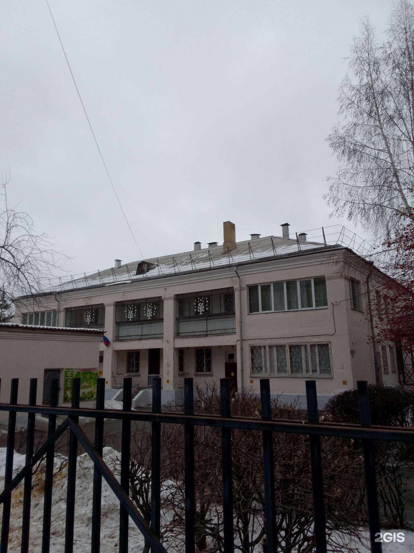 Отзывы на компанию Центр развития ребенка-детский сад №182 в Магнитогорске c фото