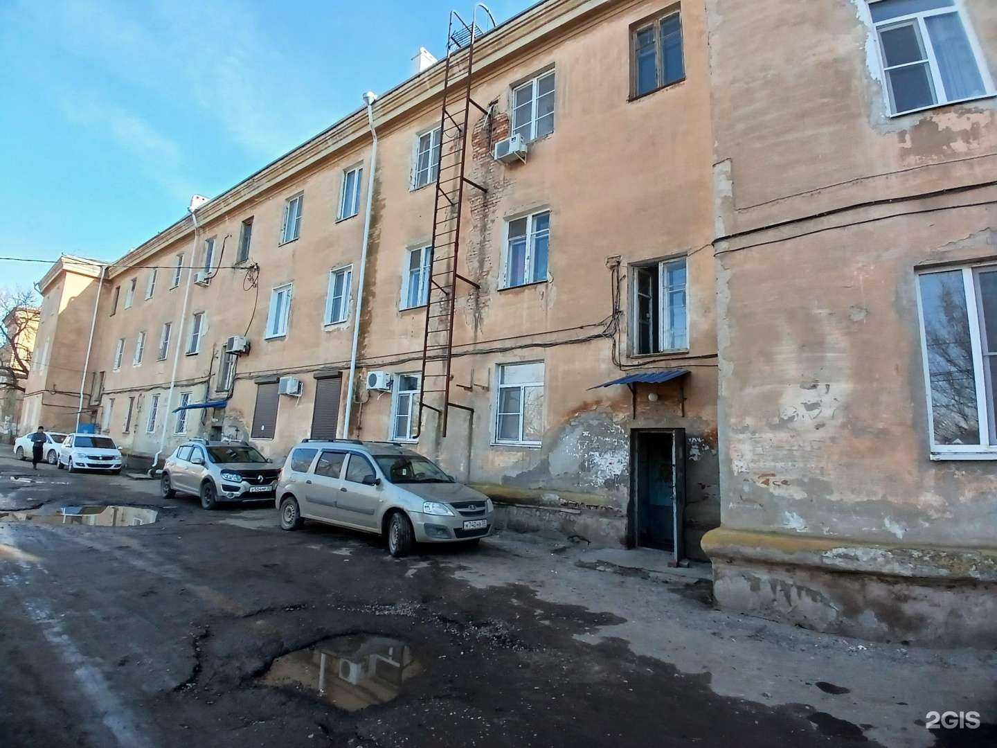 Отзывы на компанию Юрист в Астрахани c фото