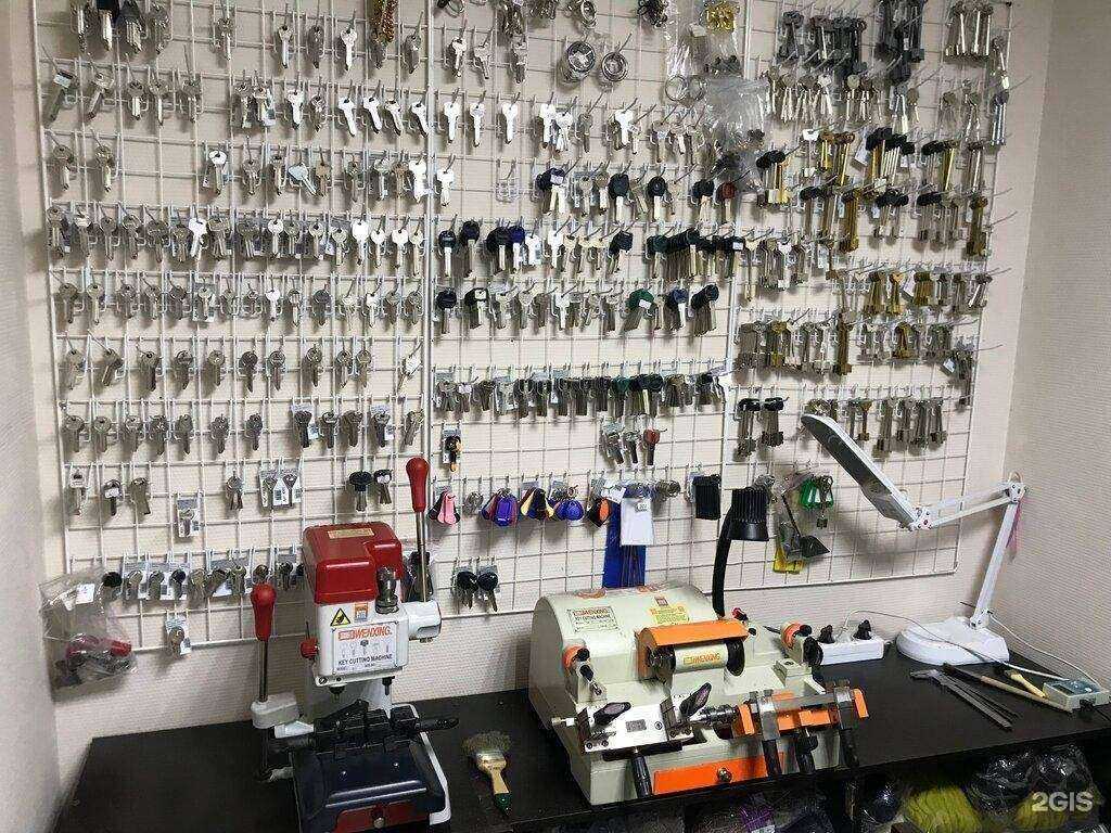 Отзывы на компанию Мастерская по ремонту обуви и изготовлению ключей в г. Пермь c фото