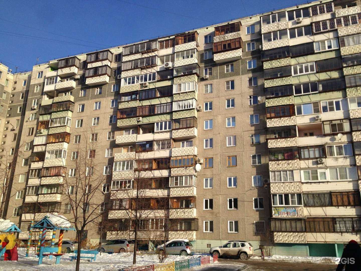 Отзывы на компанию Vodorobot в Челябинске c фото - фотография 2 из 2