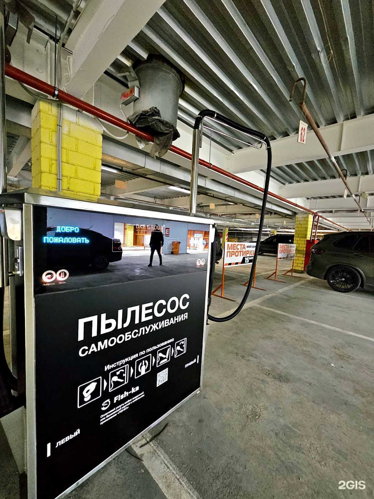 Отзывы на компанию Без Разводов в Магнитогорске c фото