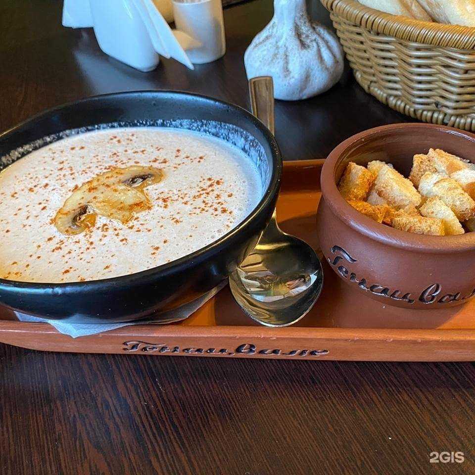 Отзывы на компанию Генацвале в Махачкале c фото