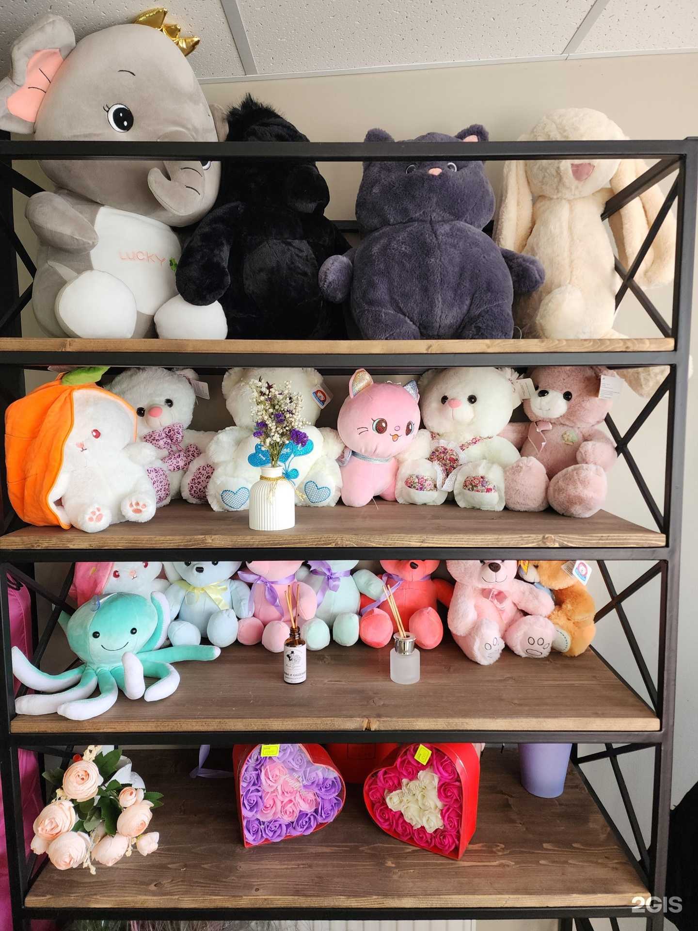 Отзывы на компанию Flower shop в Ростове-на-Дону c фото