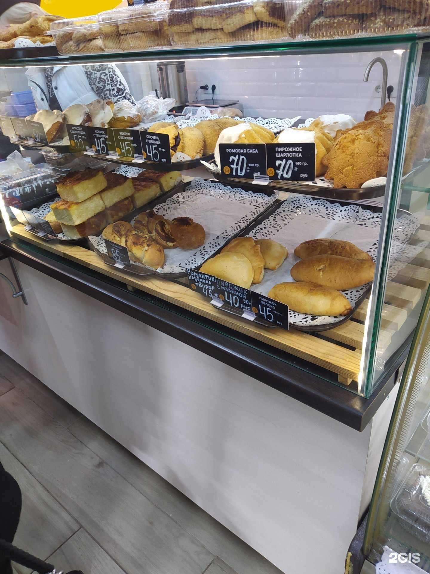 Отзывы на компанию Любимая в г. Тула c фото