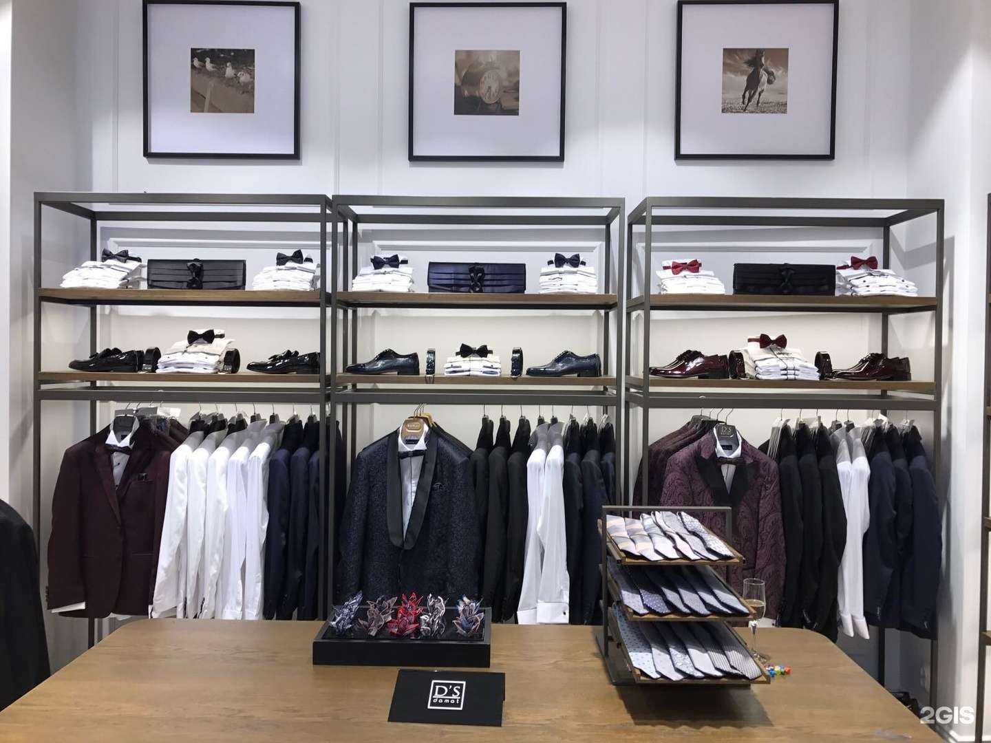 Отзывы на компанию Ds damat в Сочи c фото