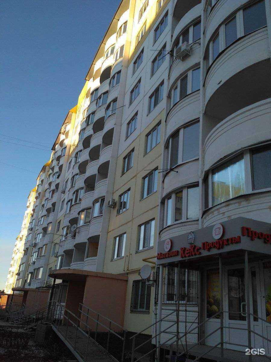 Отзывы на компанию Волга Букет  в Энгельсе c фото - фотография 2 из 2