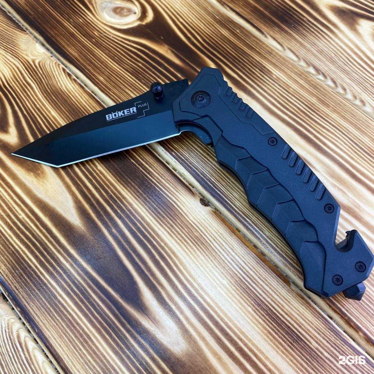 Отзывы на компанию EnGraving в г. Ростов-на-Дону c фото