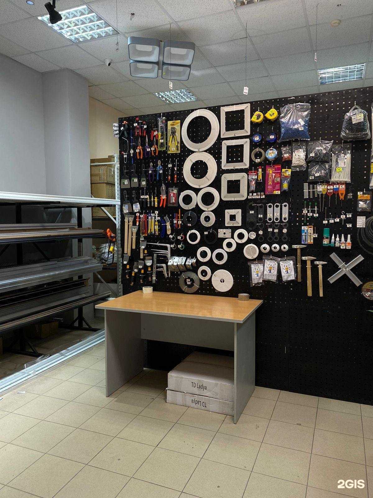 Отзывы на компанию Экосфера в г. Тюмень c фото