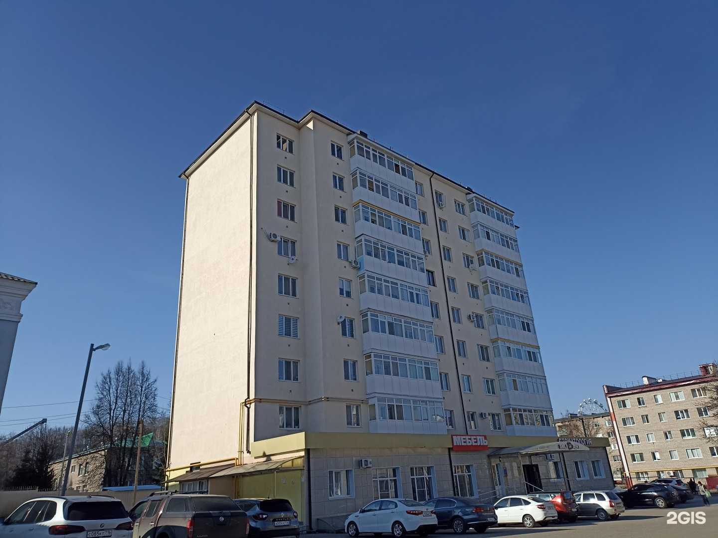 Отзывы на компанию Смайл дент в Лениногорске c фото - фотография 2 из 2