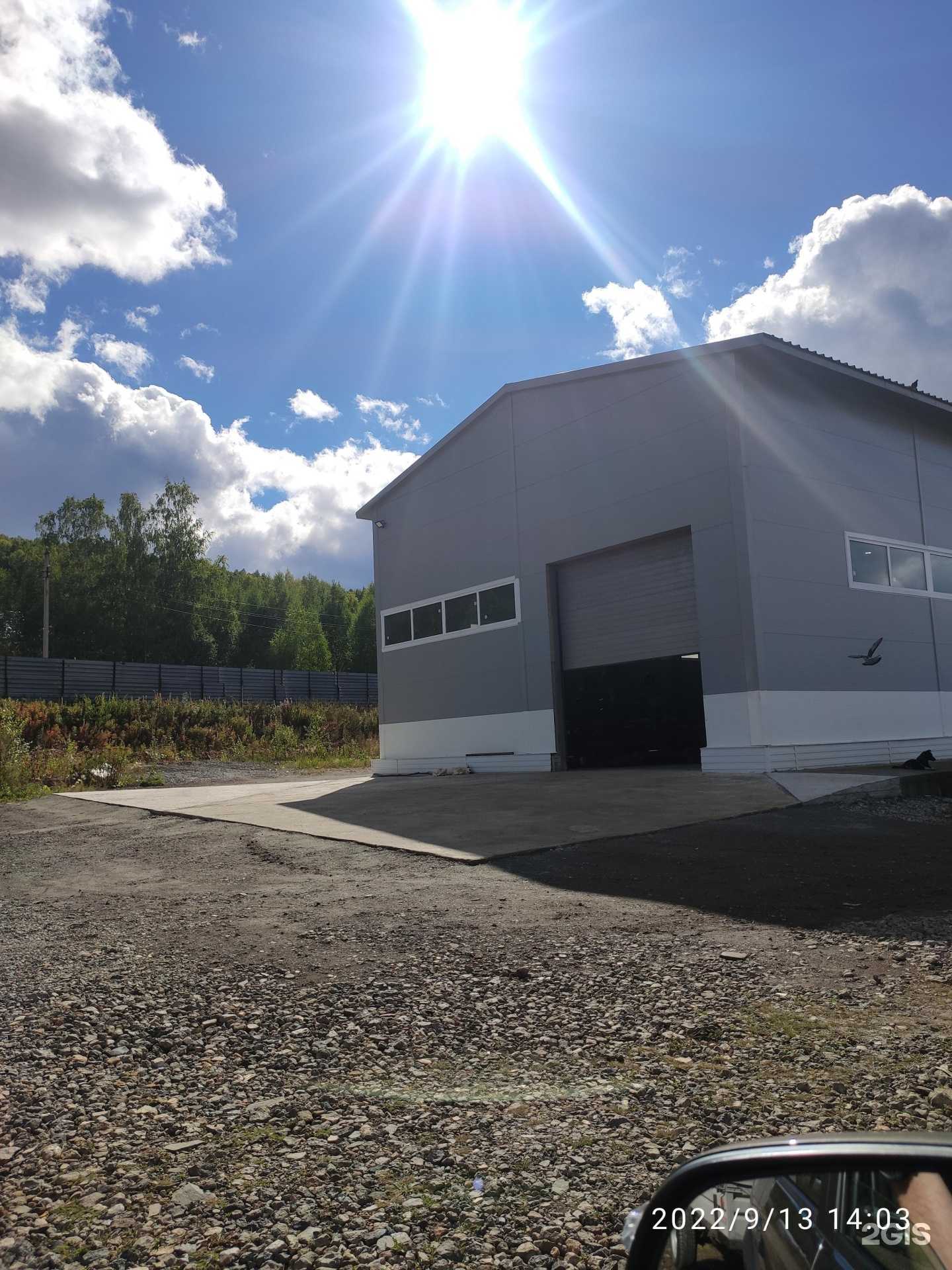 Отзывы на компанию Монтаж-техник в Златоусте c фото