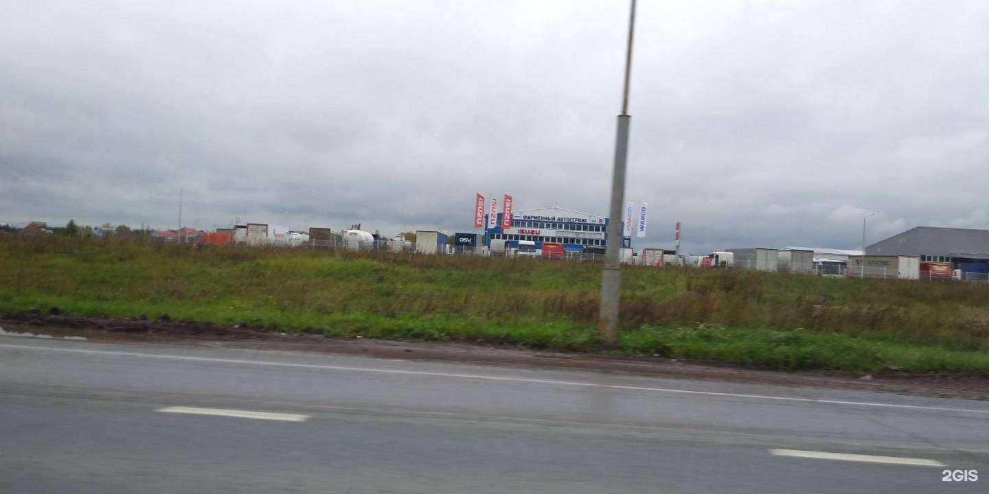 Отзывы на компанию Автолидер-запад в Уфе c фото