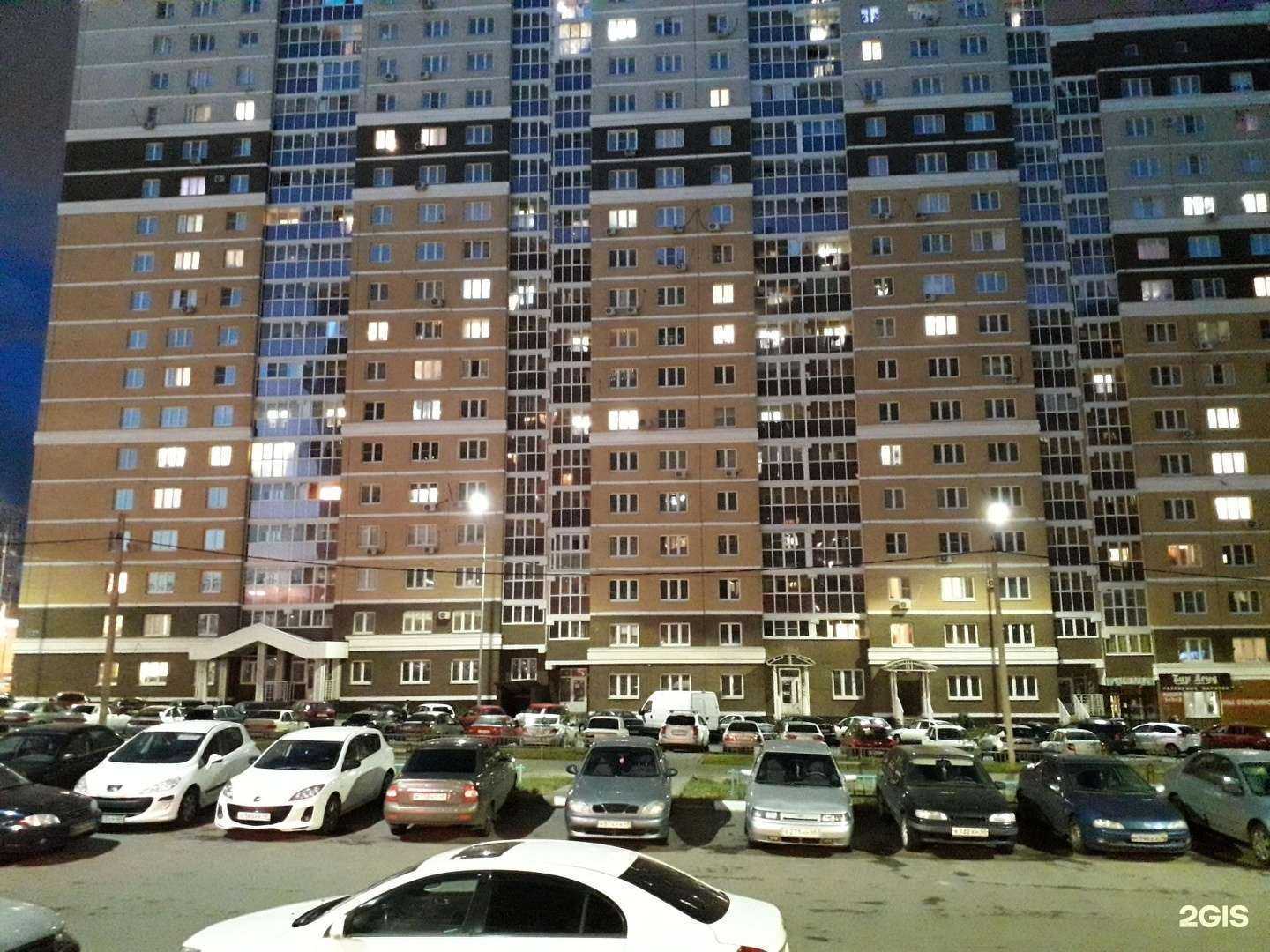 Отзывы на компанию Elizabet showroom в Липецке c фото - фотография 2 из 2