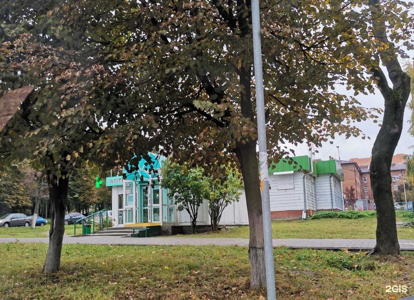 Отзывы на компанию Здесь аптека в г. Тула c фото