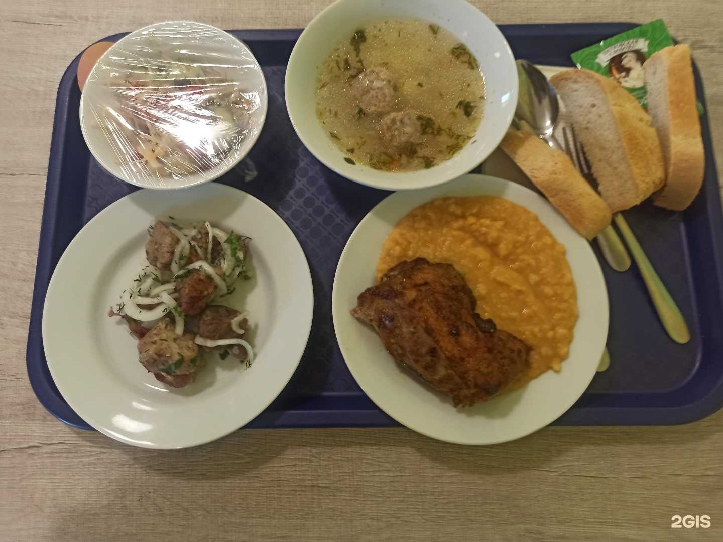 Отзывы на компанию Вкусноешка в г. Волгоград c фото