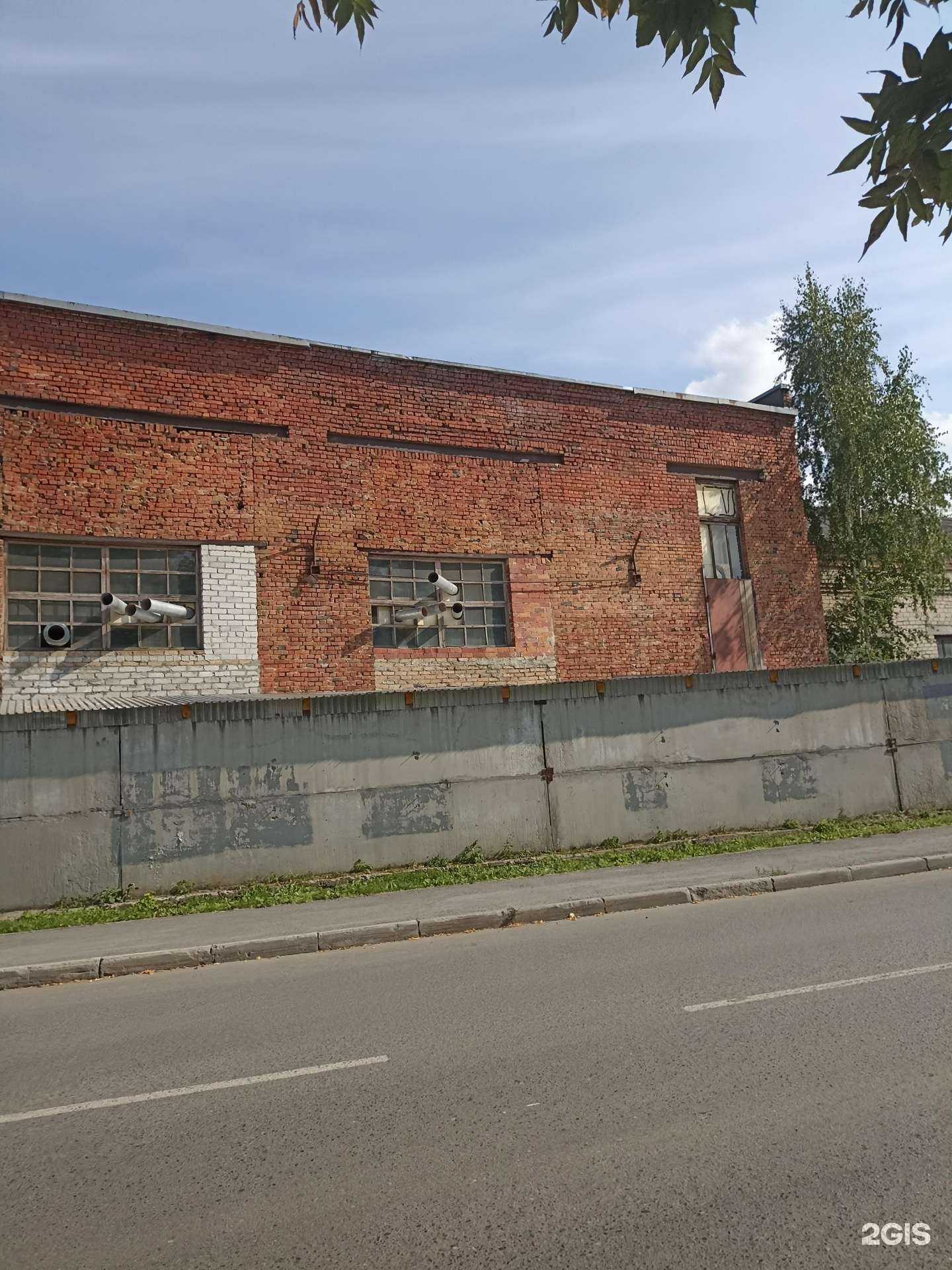 Отзывы на компанию Прицеп Центр в Тюмени c фото - фотография 2 из 2