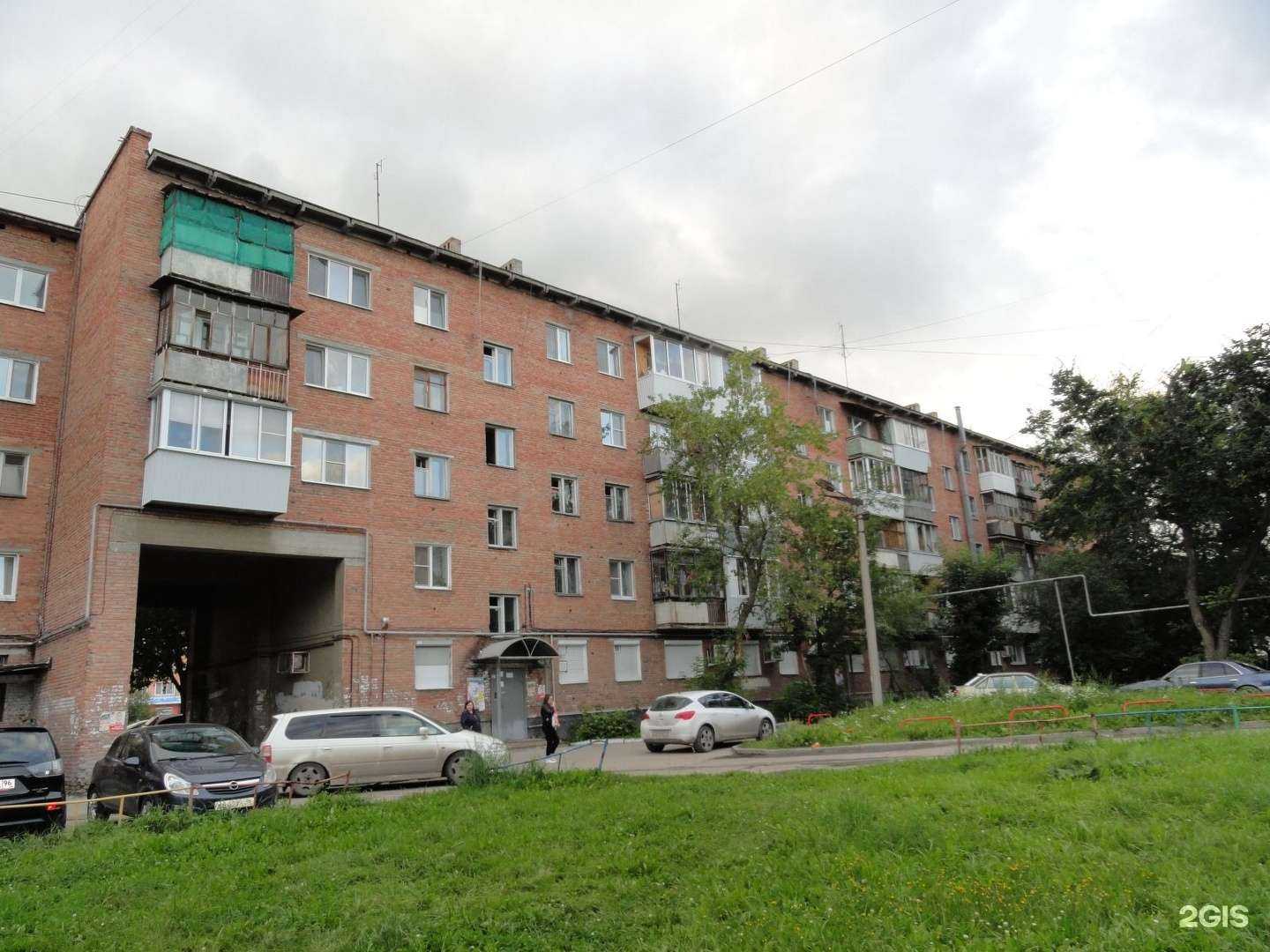 Отзывы на компанию Салон красоты в Екатеринбурге c фото - фотография 2 из 2