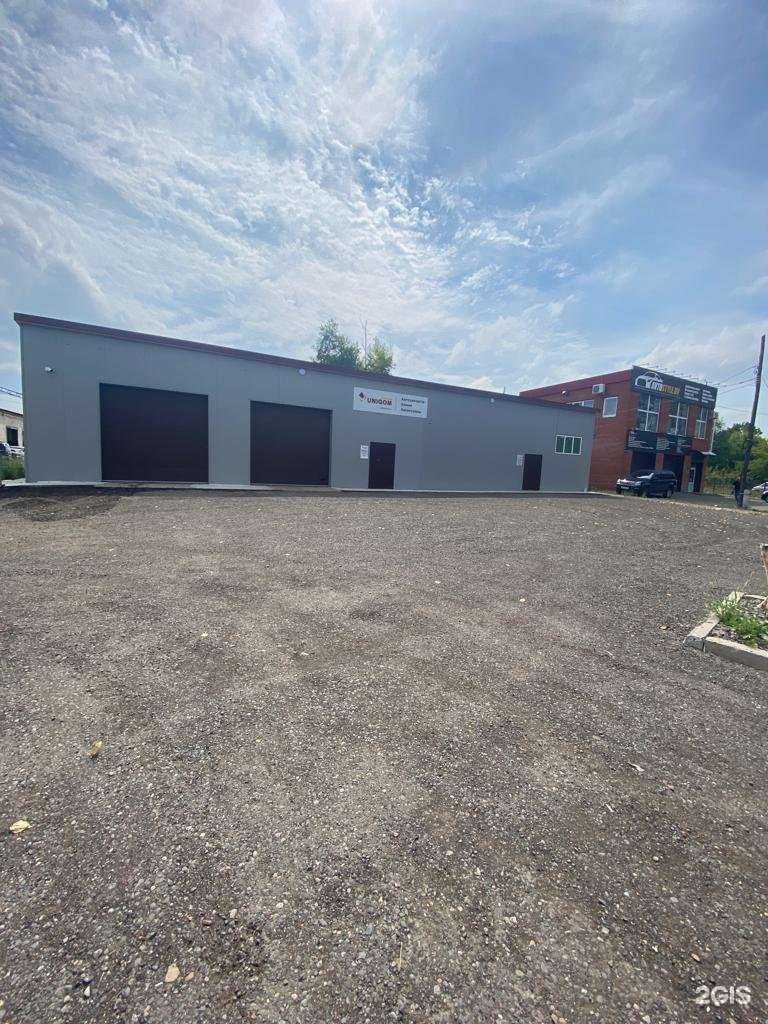 Отзывы на компанию Гк Юником в Комсомольске-на-Амуре c фото