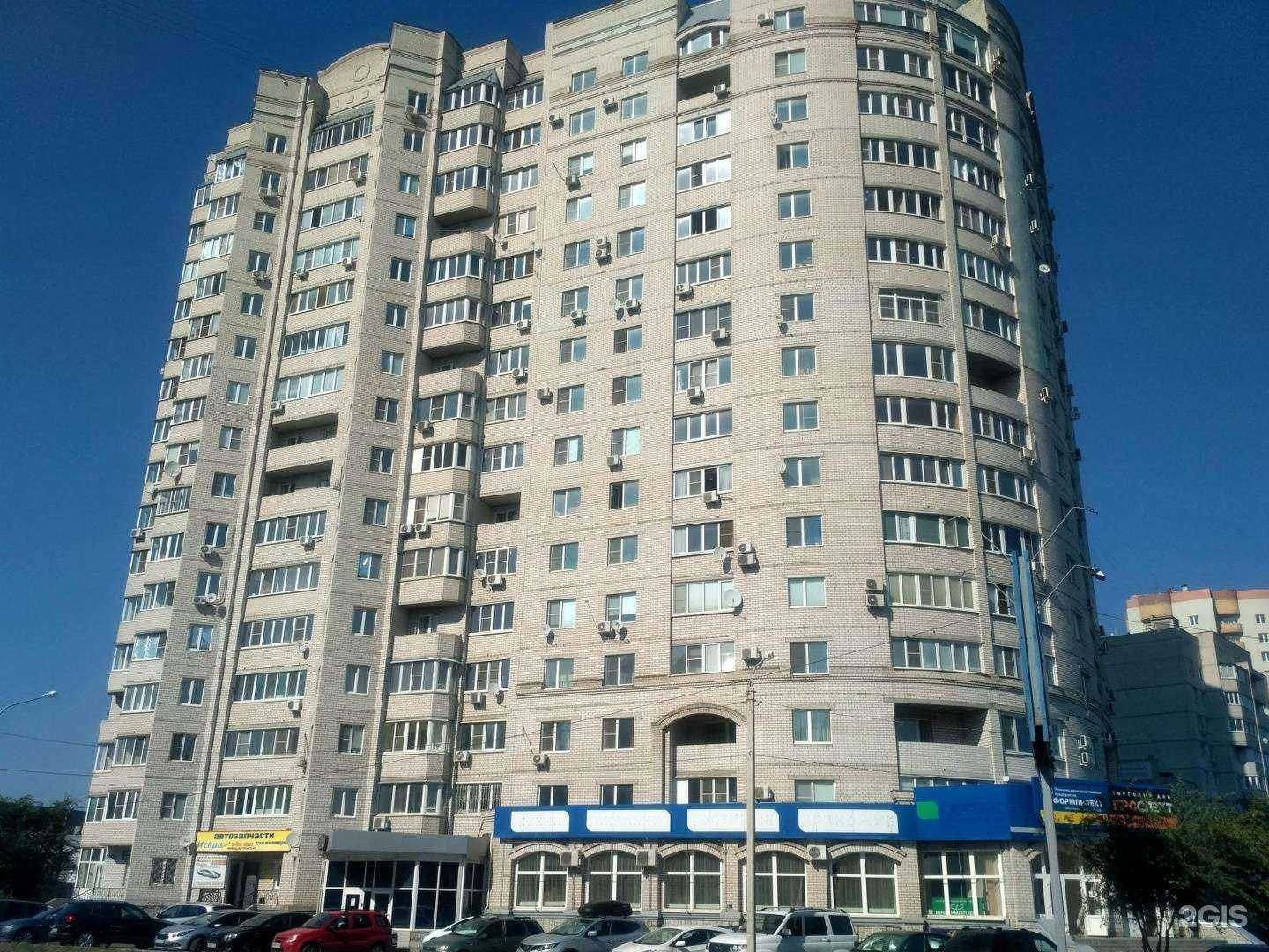 Отзывы на компанию Мадагаскар в Воронеже c фото - фотография 2 из 2