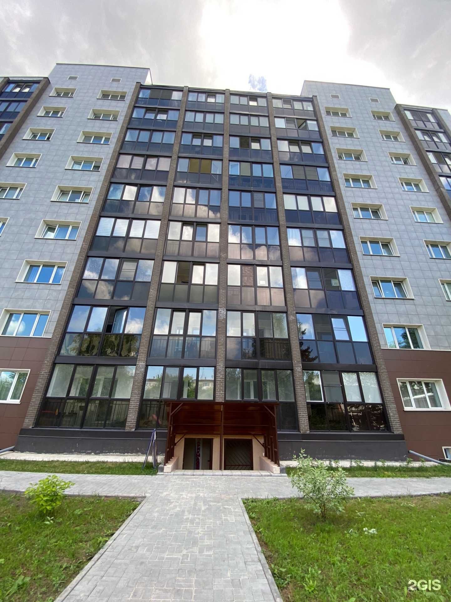 Отзывы на компанию Грация в Искитиме c фото - фотография 2 из 2