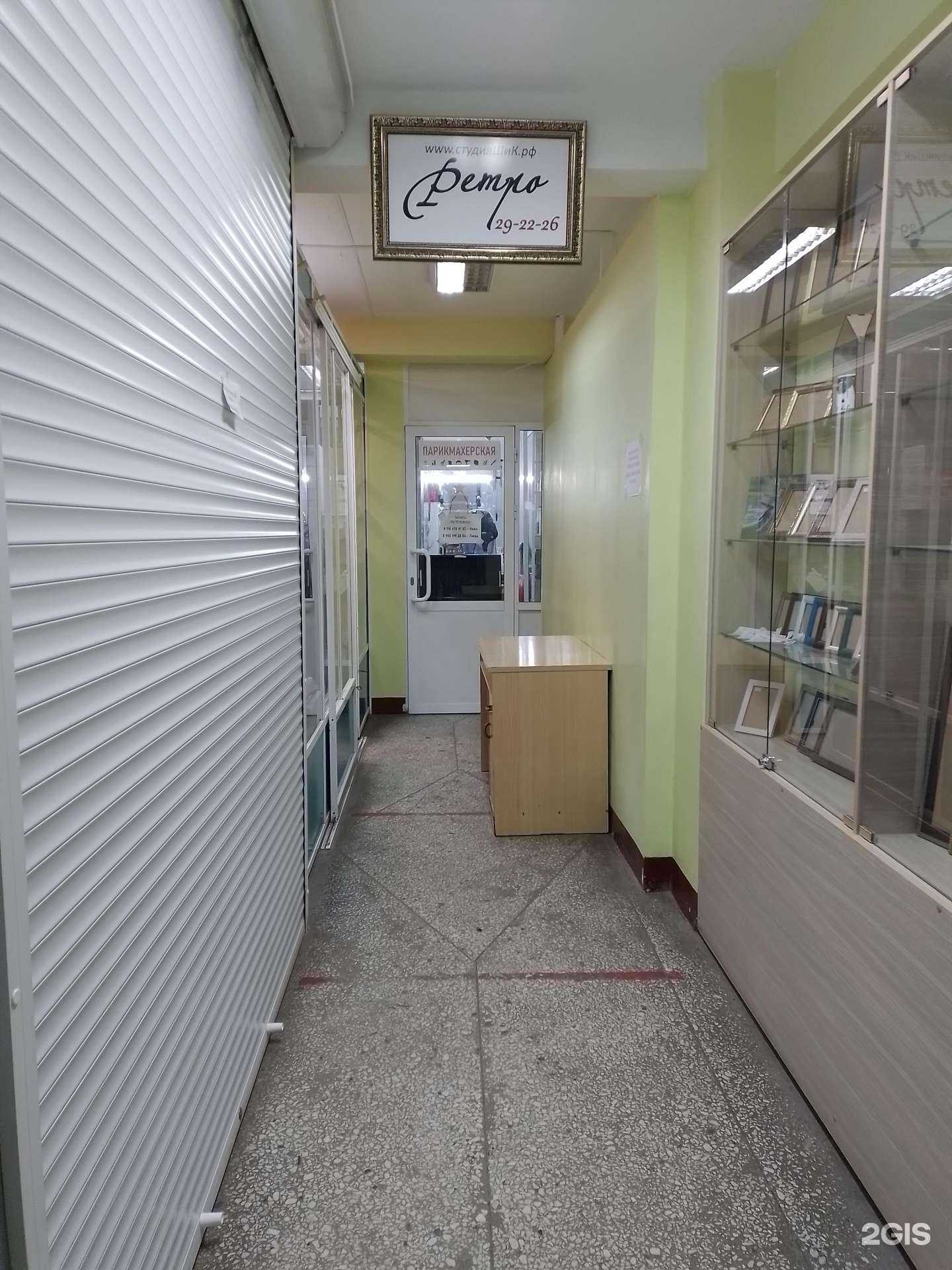 Отзывы на компанию Ретро в Новочебоксарске c фото