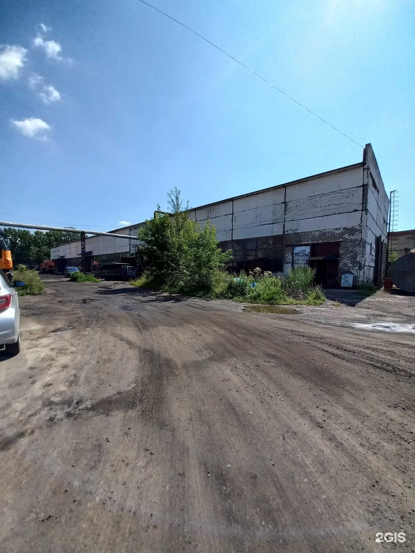 Отзывы на компанию Автоцистерна-сервис в Иркутске c фото - фотография 2 из 2