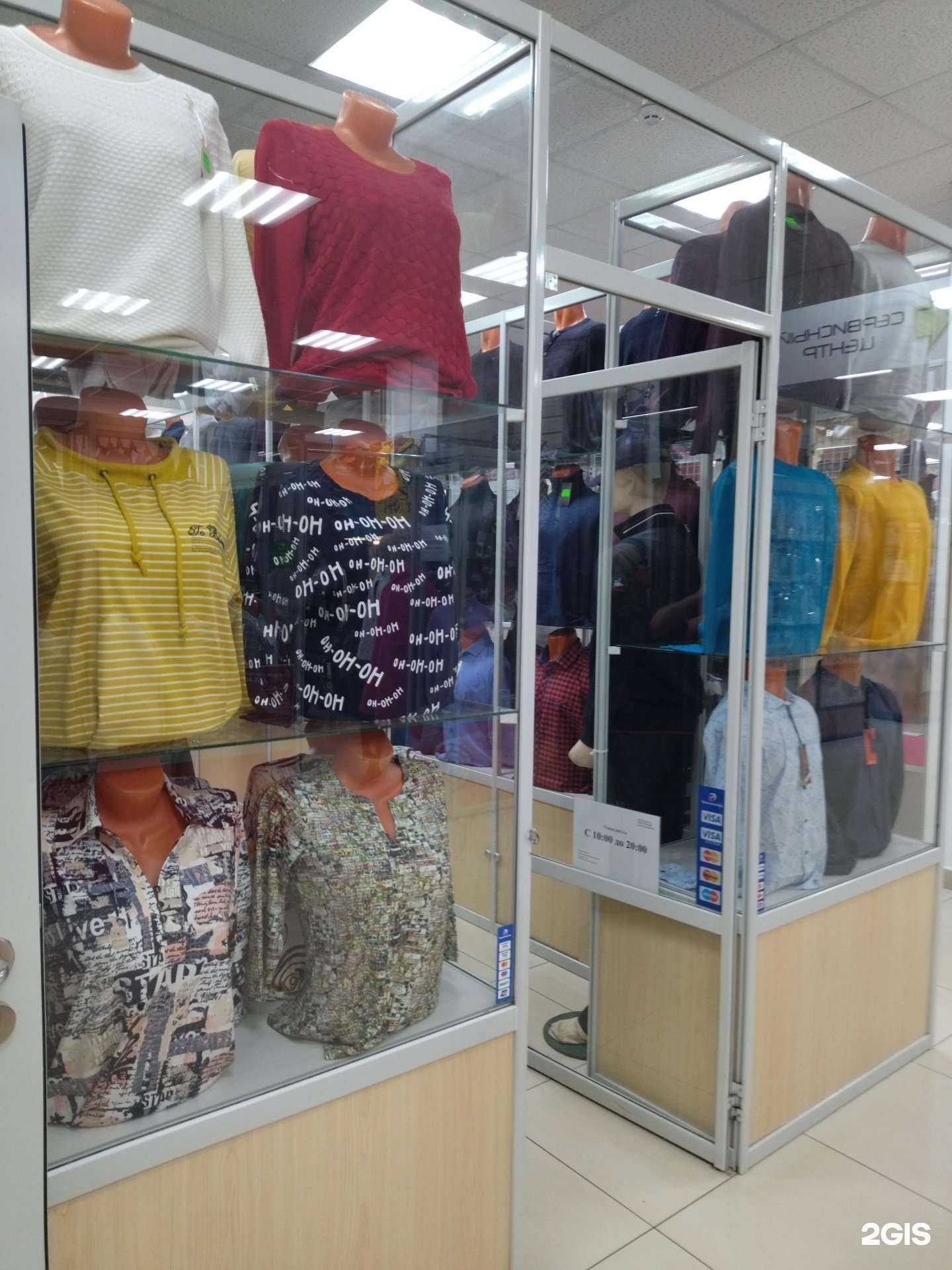 Отзывы на компанию Стильная штучка в Томске c фото