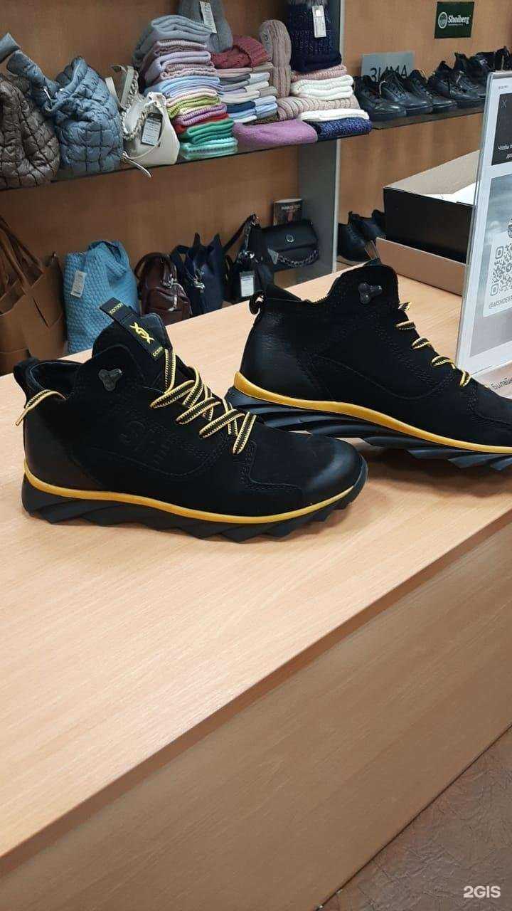 Отзывы на компанию M`Shoes в г. Тюмень c фото