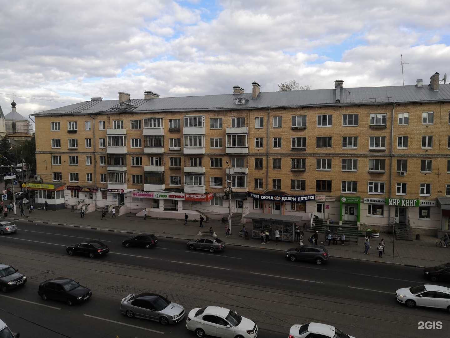 Отзывы на компанию Горздрав в Твери c фото - фотография 2 из 2