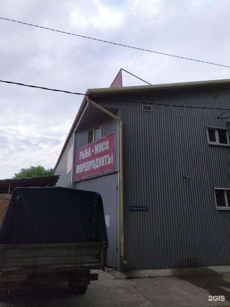 Отзывы на компанию Новая высота в Краснодаре c фото - фотография 2 из 2