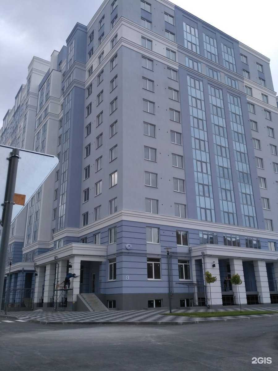 Отзывы на компанию Аварком плюс в Рязани c фото - фотография 2 из 2