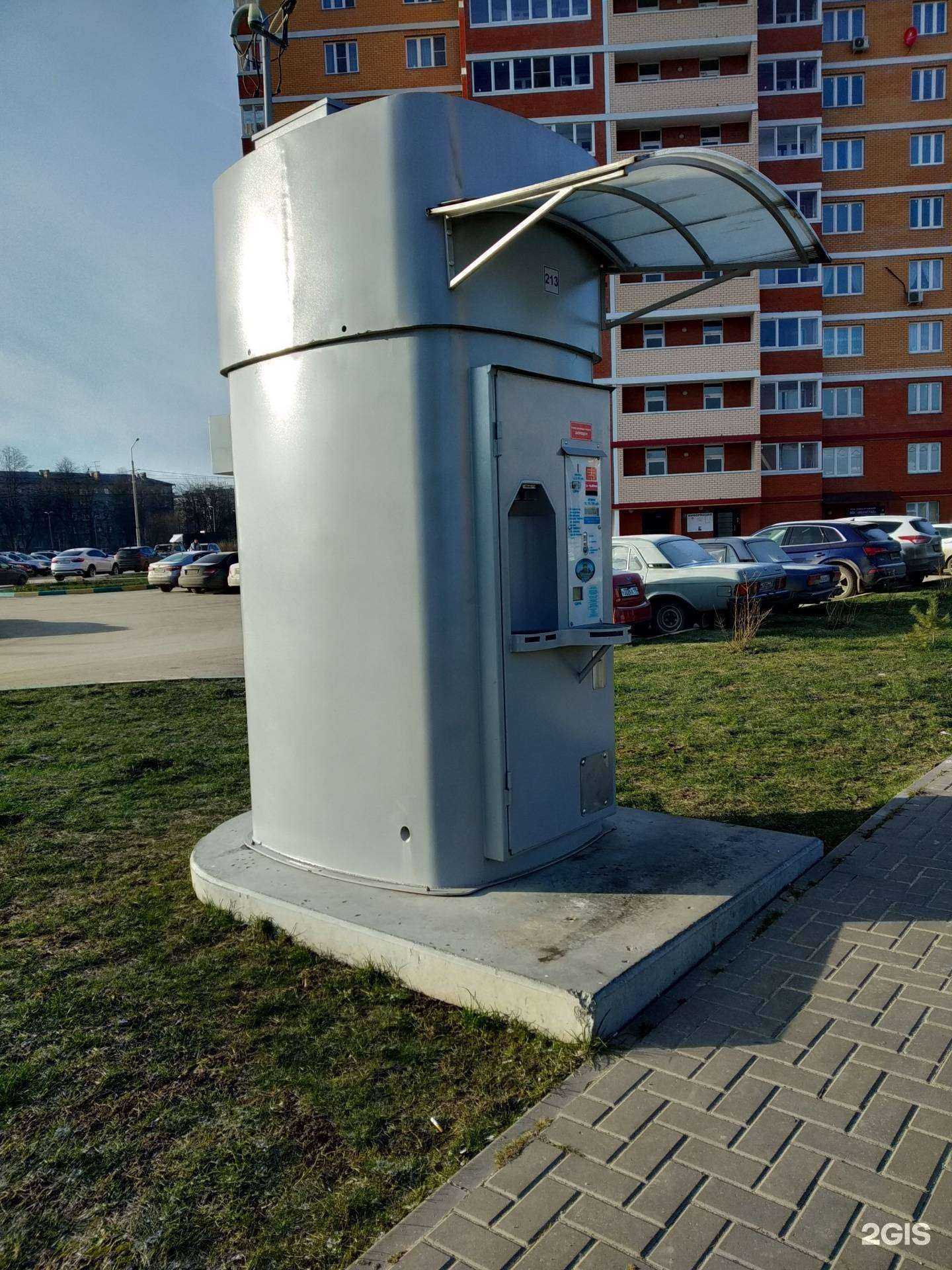 Отзывы на компанию Губернский колодезь в г. Тула c фото