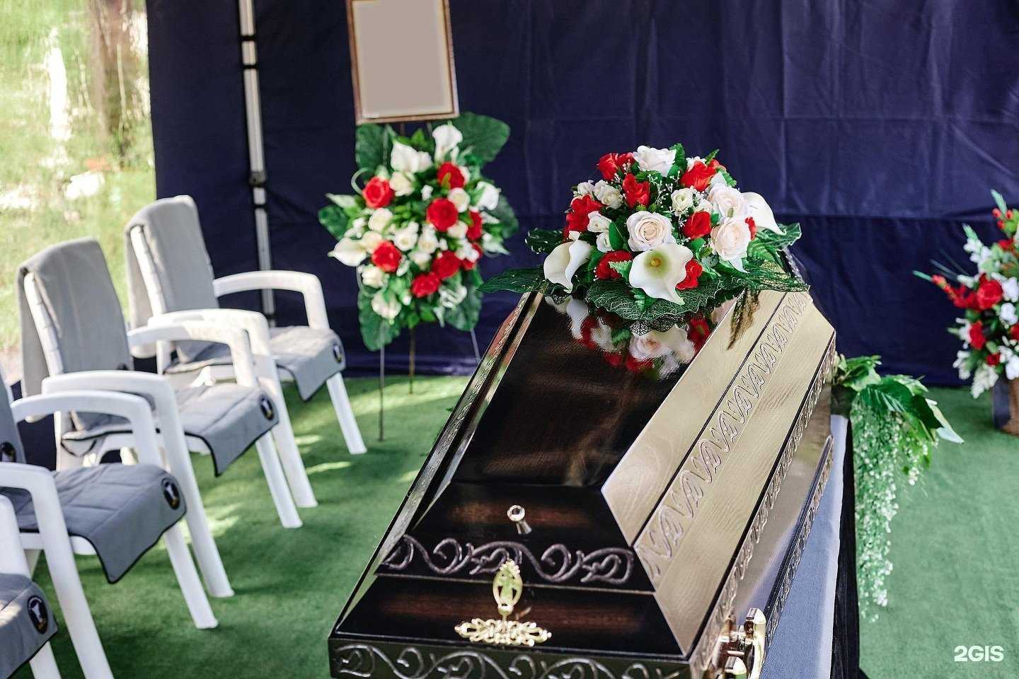 Отзывы на компанию Ангел в Челябинске c фото