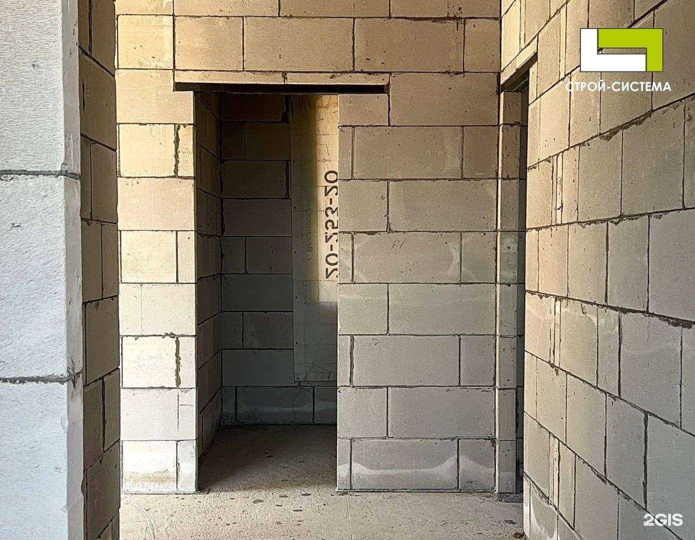 Отзывы на компанию Строй-система в Владивостоке c фото