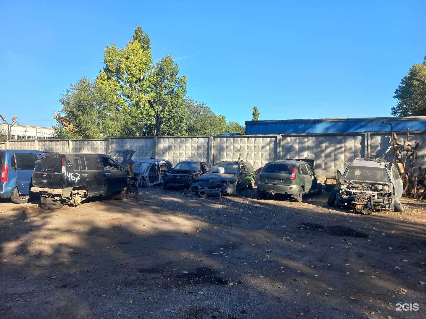 Отзывы на компанию Prorazbor в Тольятти c фото - фотография 2 из 2