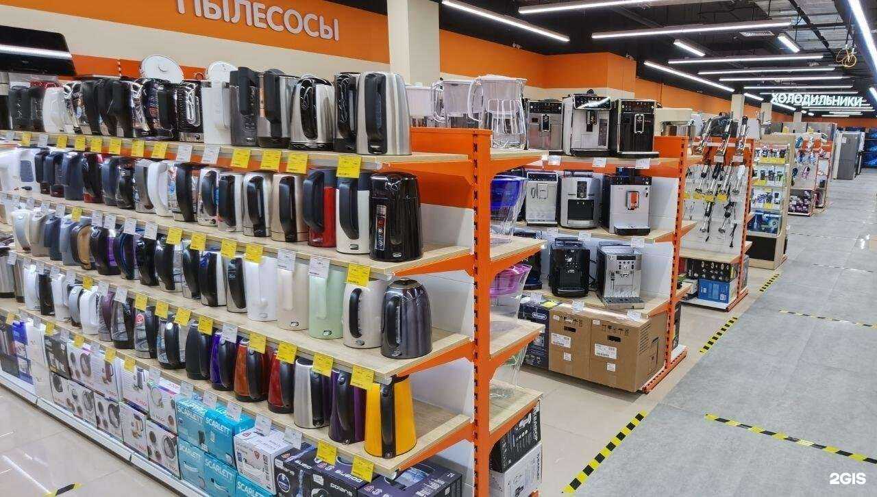 Отзывы на компанию DNS в Люберцах c фото