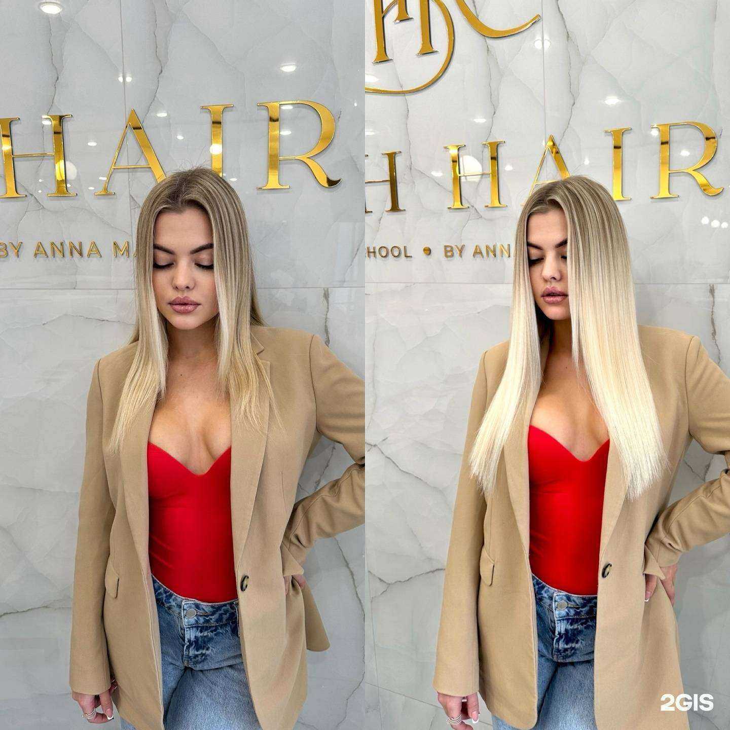 Отзывы на компанию Rich hair в г. Тольятти c фото