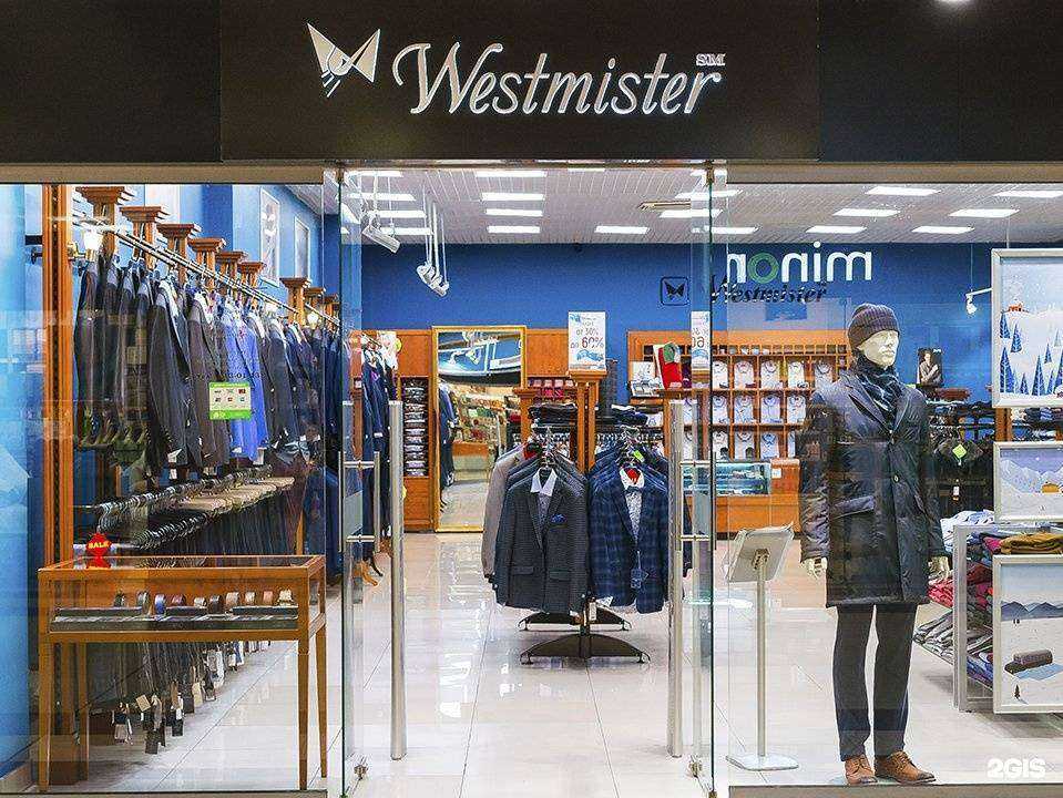 Отзывы на компанию Westmister в Екатеринбурге c фото