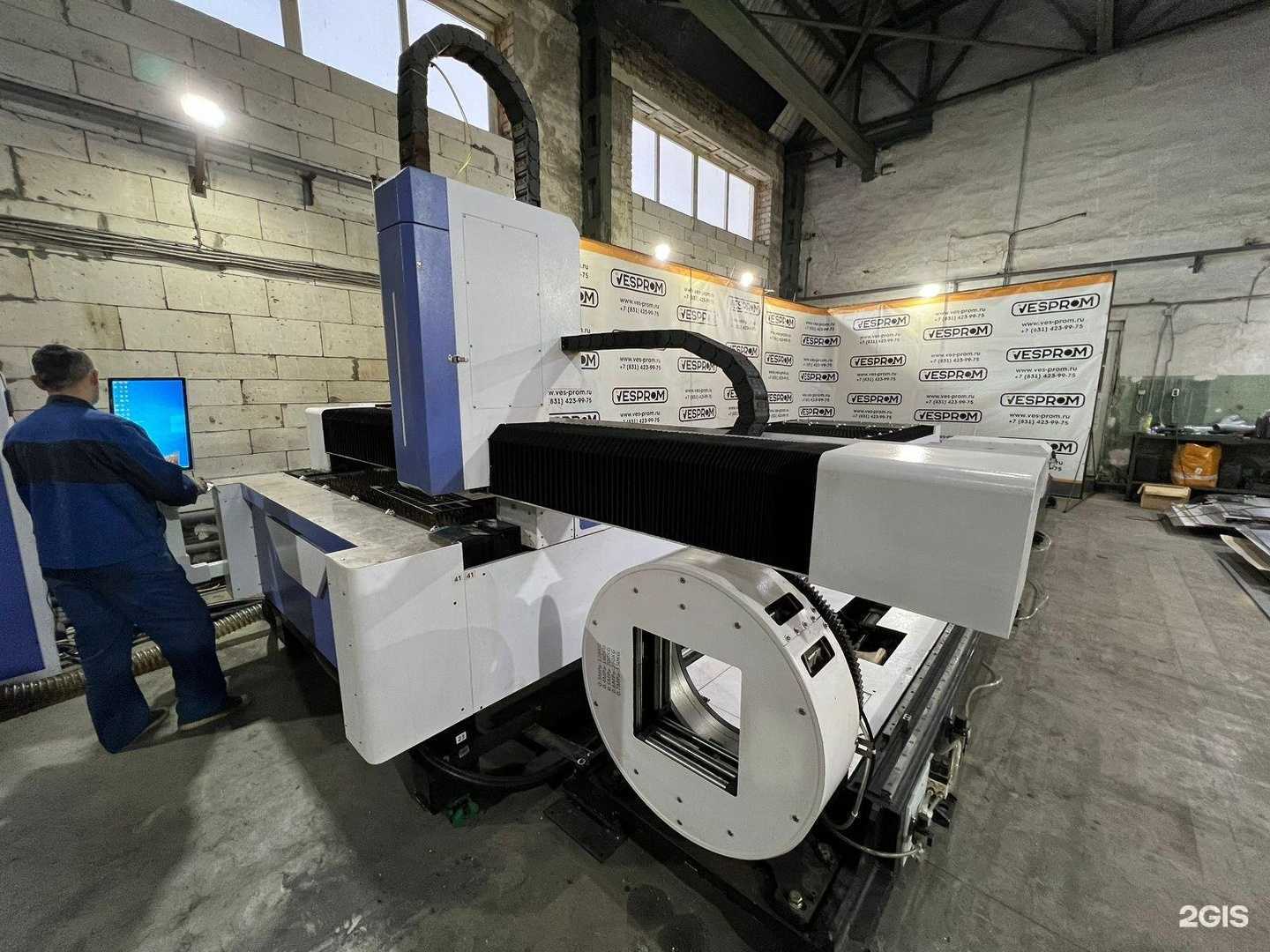 Отзывы на компанию Lazer-52 в г. Нижний Новгород c фото