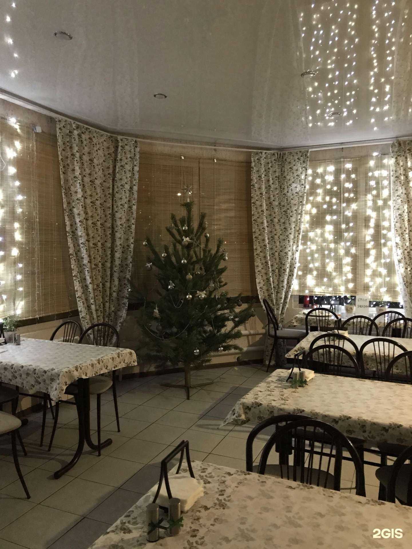 Отзывы на компанию Snezhana в Волжском c фото