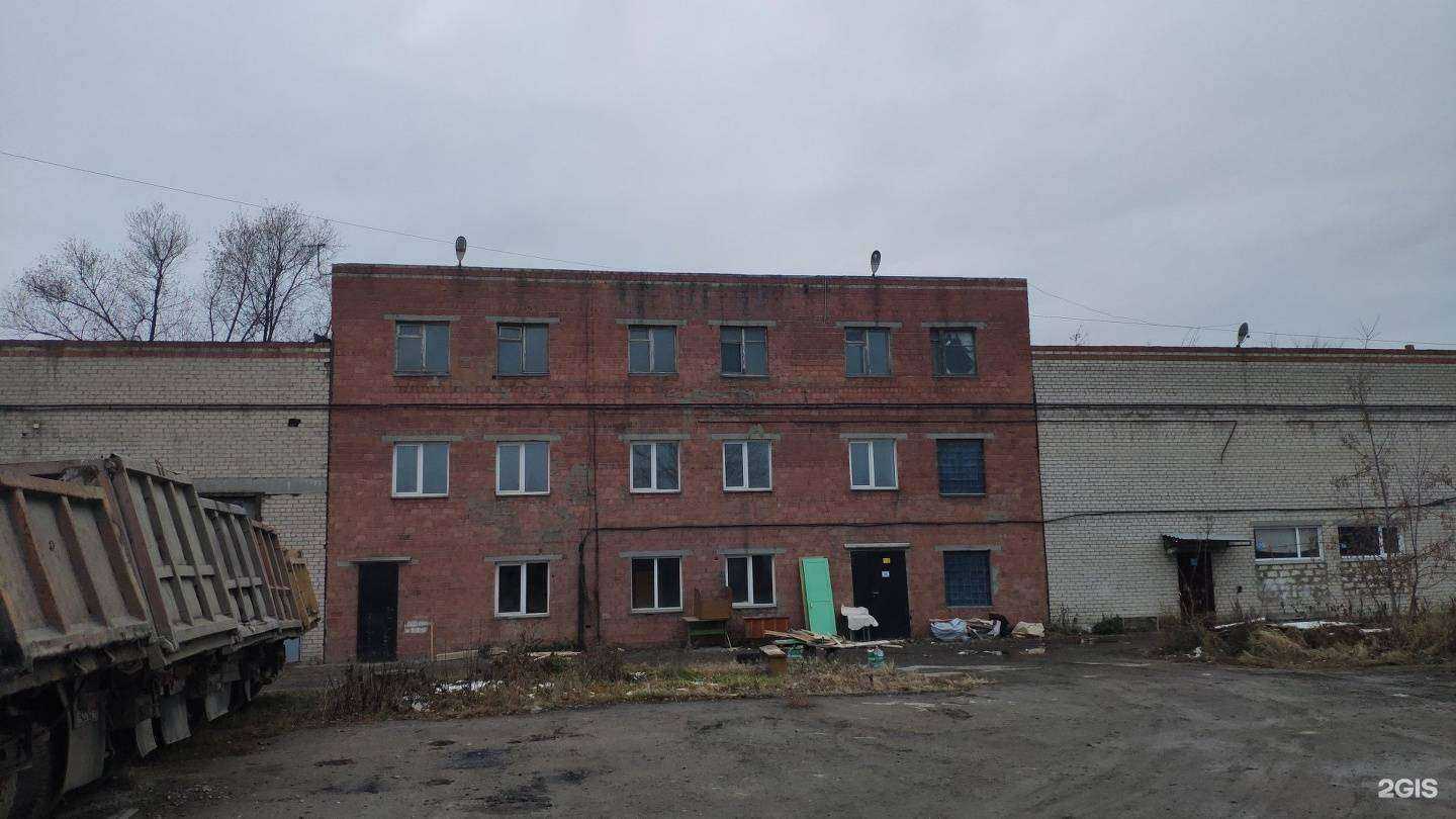 Отзывы на компанию Мишкин Дом в Челябинске c фото - фотография 2 из 2