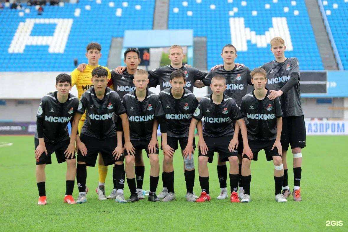 Отзывы на компанию МСМ Групп в г. Екатеринбург c фото