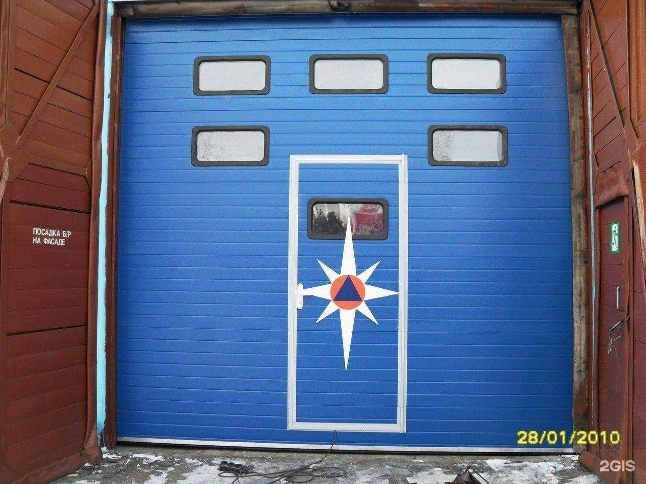 Отзывы на компанию Торгово-сервисная компания в г. Ангарск c фото