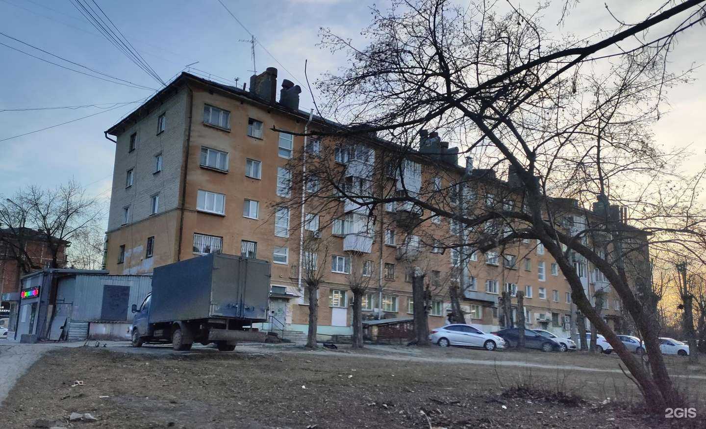 Отзывы на компанию Ансинкан в Екатеринбурге c фото