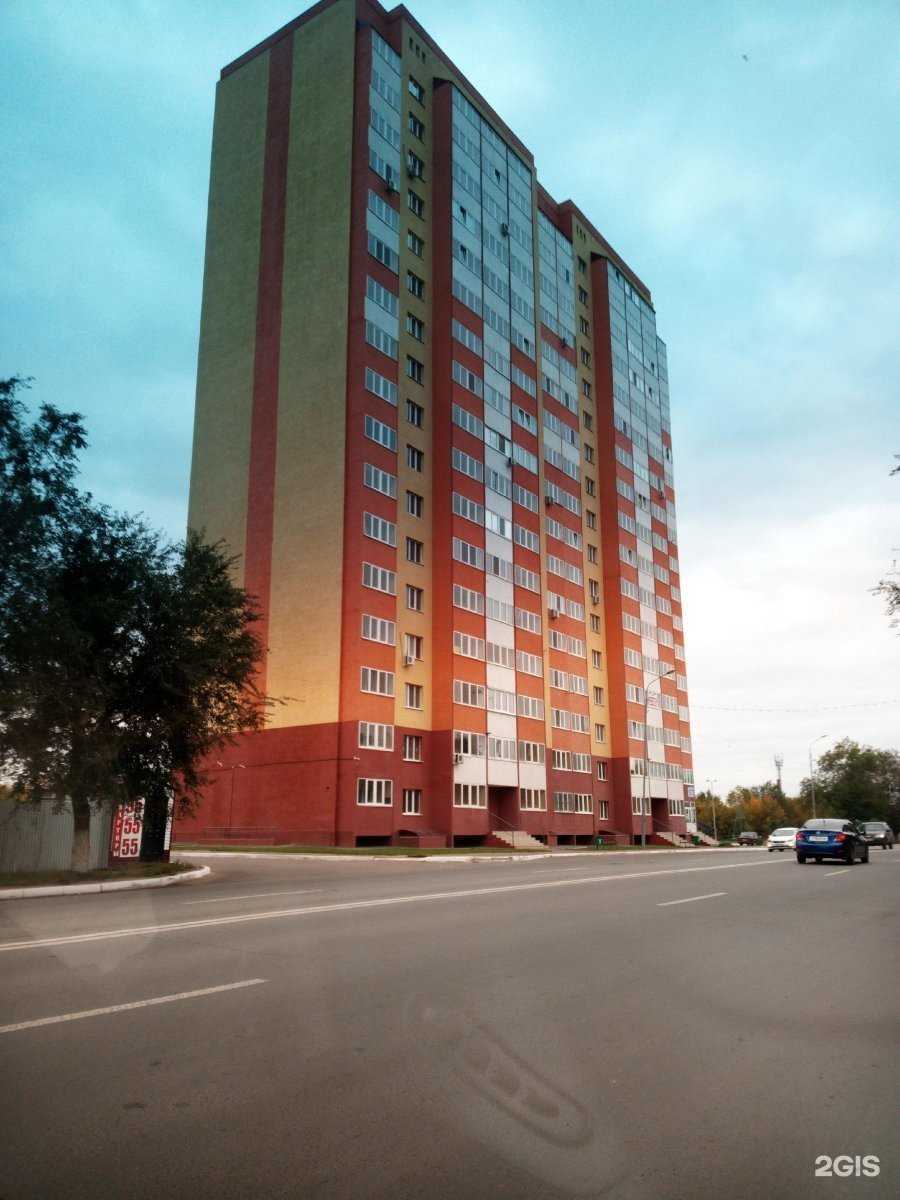 Отзывы на компанию Магазин канцтоваров и гелиевых шаров в Оренбурге c фото - фотография 2 из 2