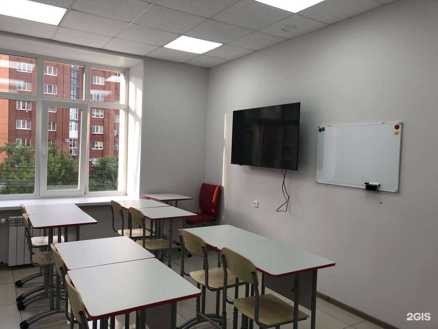 Отзывы на компанию Дао в Томске c фото