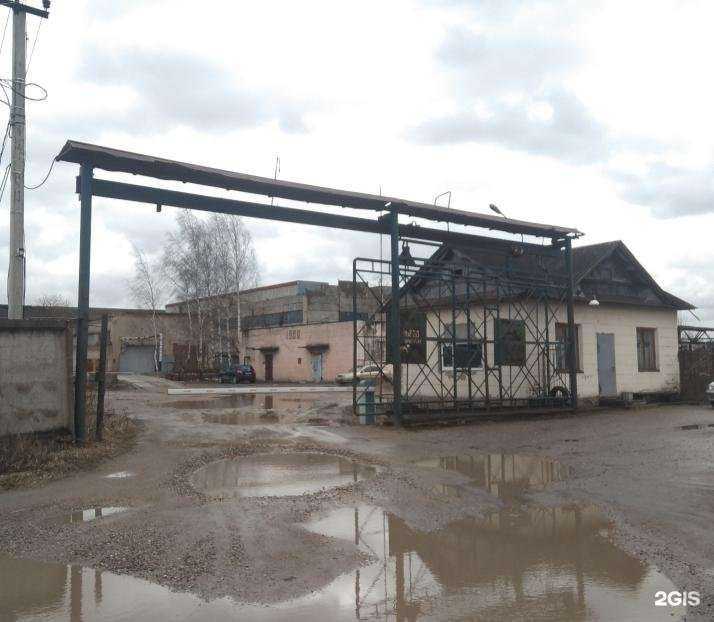 Отзывы на компанию Неолазер в Иванове c фото