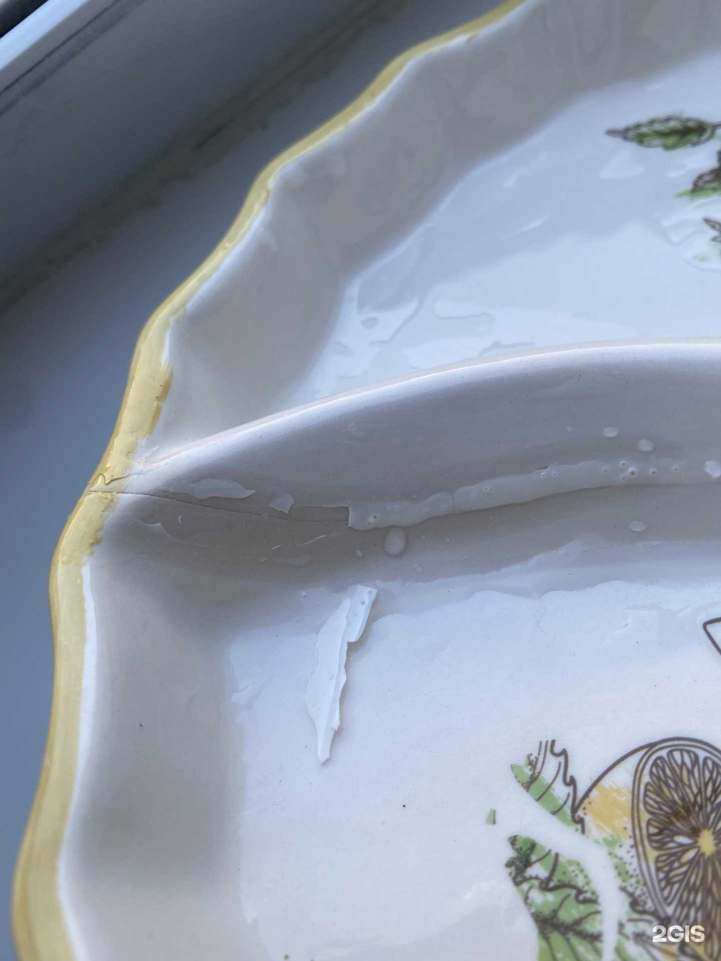 Отзывы на компанию Fix price в Нижневартовске c фото